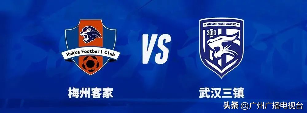 广东南方超高清转播制作有限公司,广东广视直播