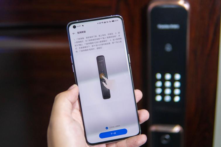 oppo凯迪仕智能门锁,全自动智能门锁什么品牌最耐用