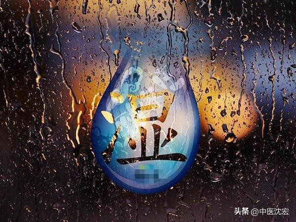 阴囊潮湿?瘙痒有异味?病根多在湿,3个中成药,让你无湿一身爽