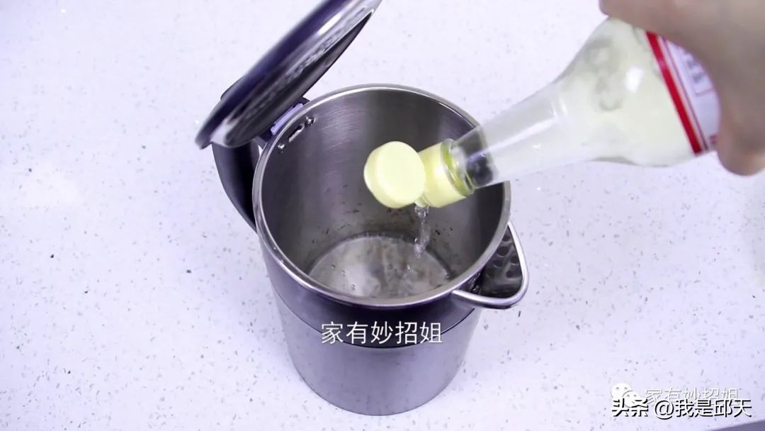 白醋去除冰箱异味,白醋去冰箱异味小妙招