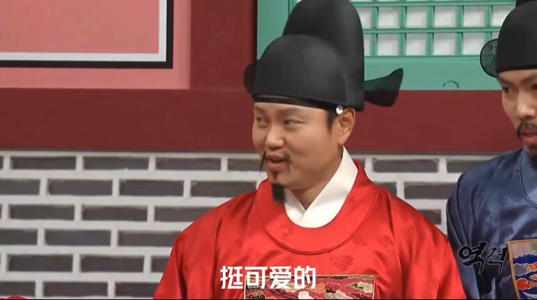 韩国逆贼小品中的舞蹈,韩国小品逆贼