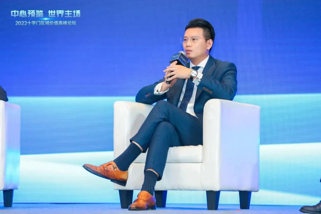 世界高峰论坛,世界领袖与企业领袖高峰论坛