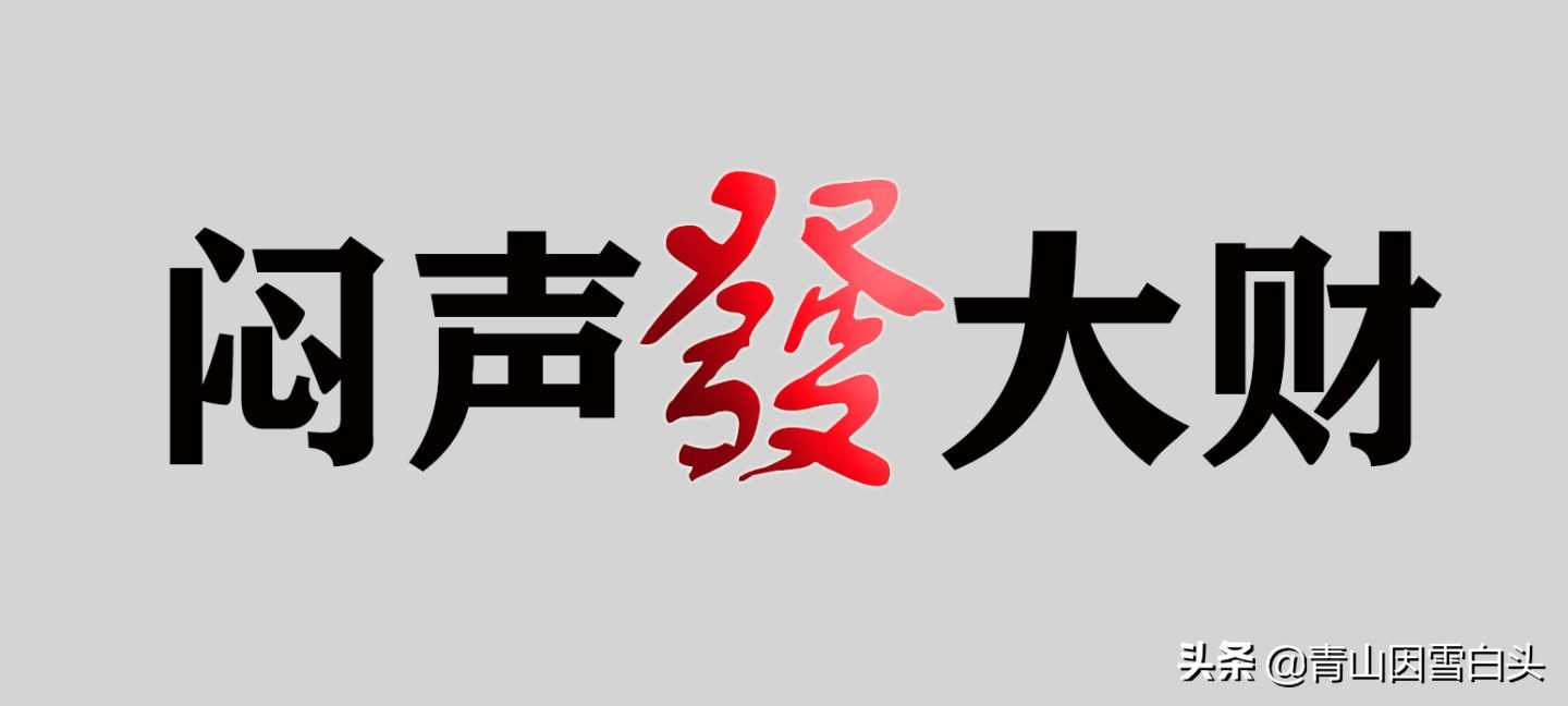 种植草莓一亩地能挣多少钱,草莓树种植地区