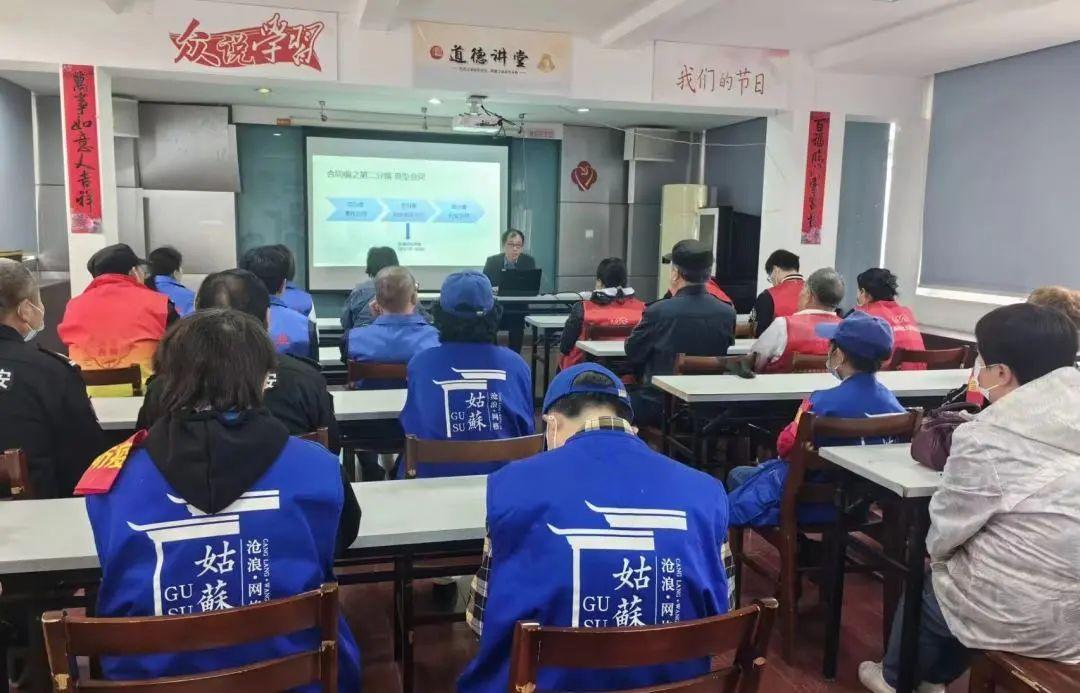 月报②政策视野|“数字化”“社区+物业+养老”政府这样引导！