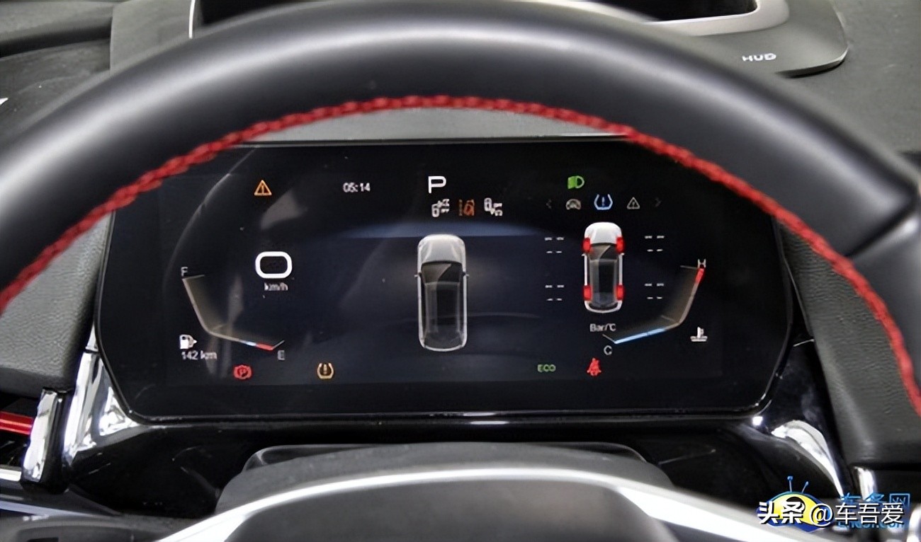 售9.99万起北京汽车魔方正式上市,北京汽车魔方价格