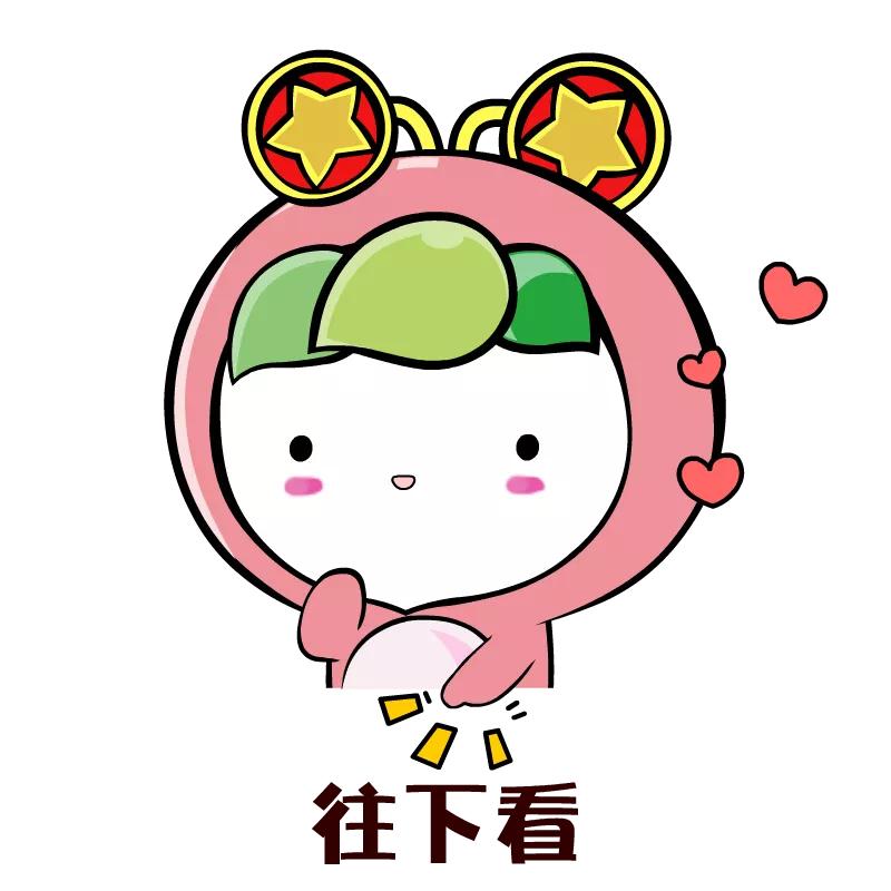 硬钢奥密克戎,奥密克戎各年龄段表现