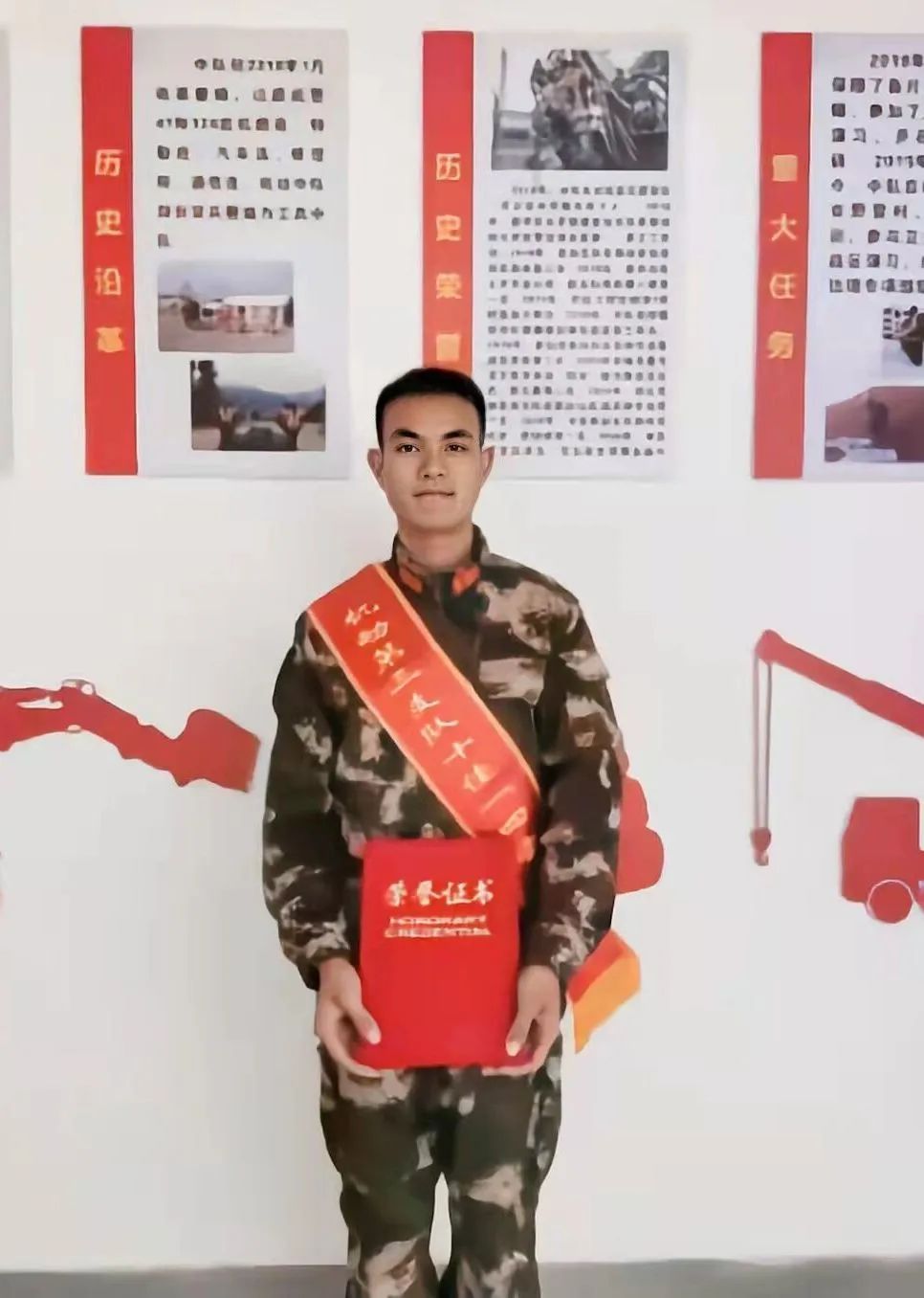 当兵改变人生,当兵家国情怀