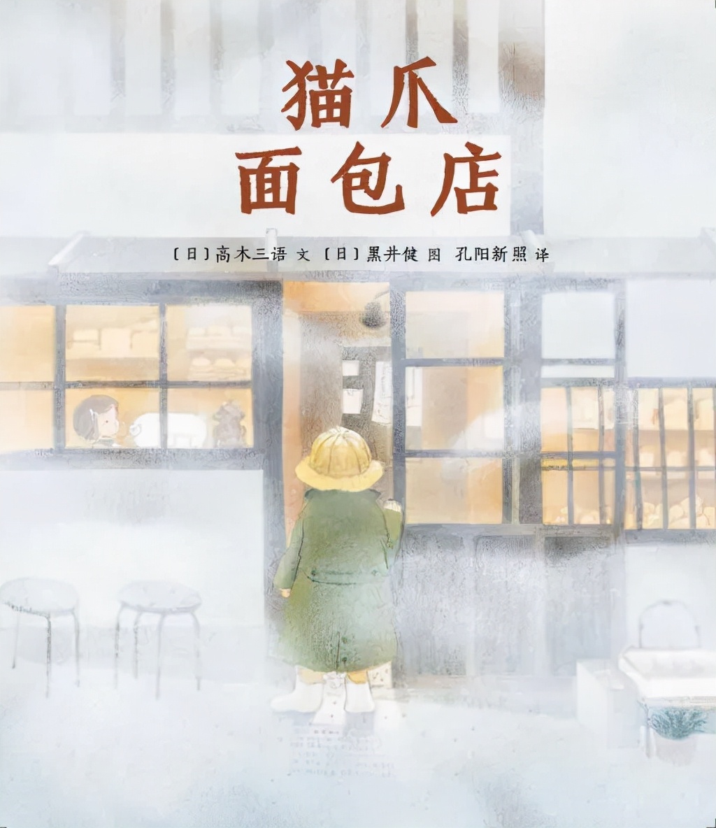 23年口碑验证，一天不到一元，让孩子爱上阅读