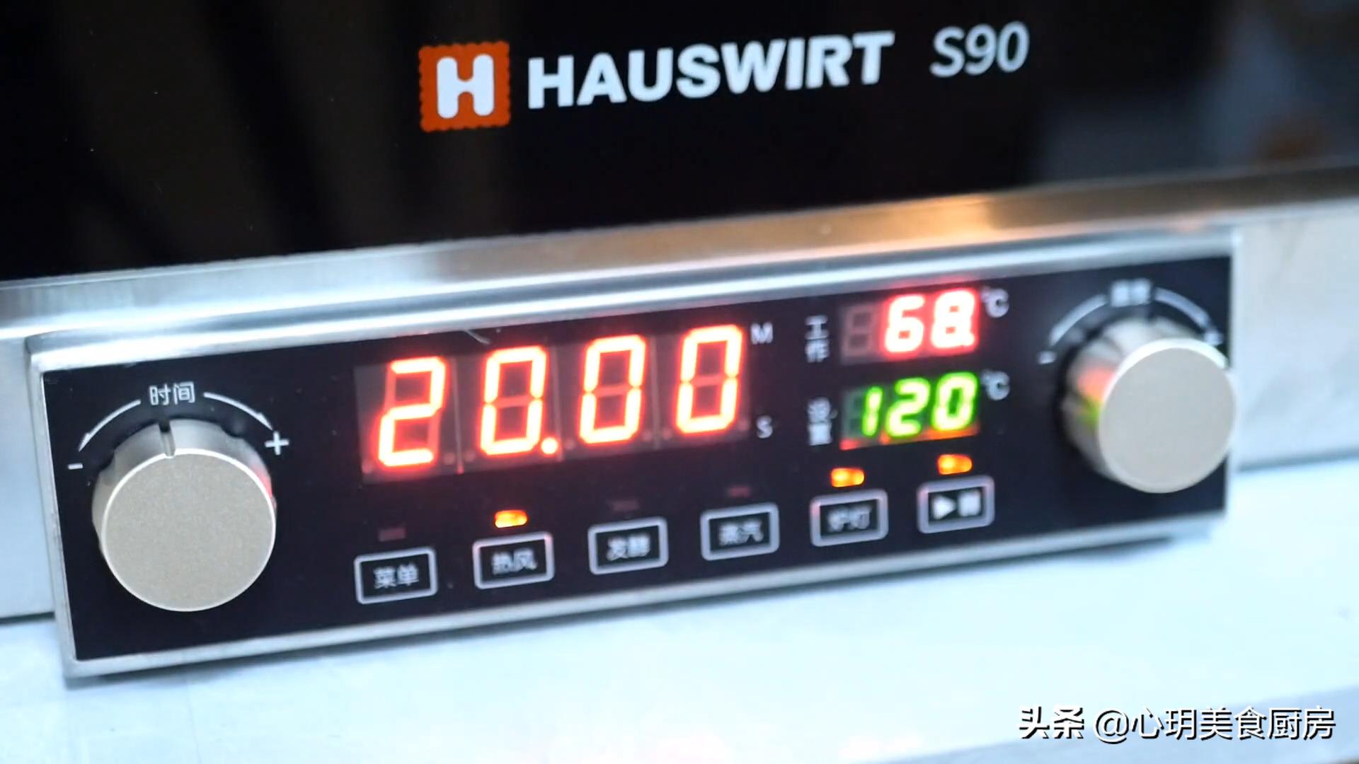 吃不完的柠檬别扔,吃不完的柠檬可以过夜吗