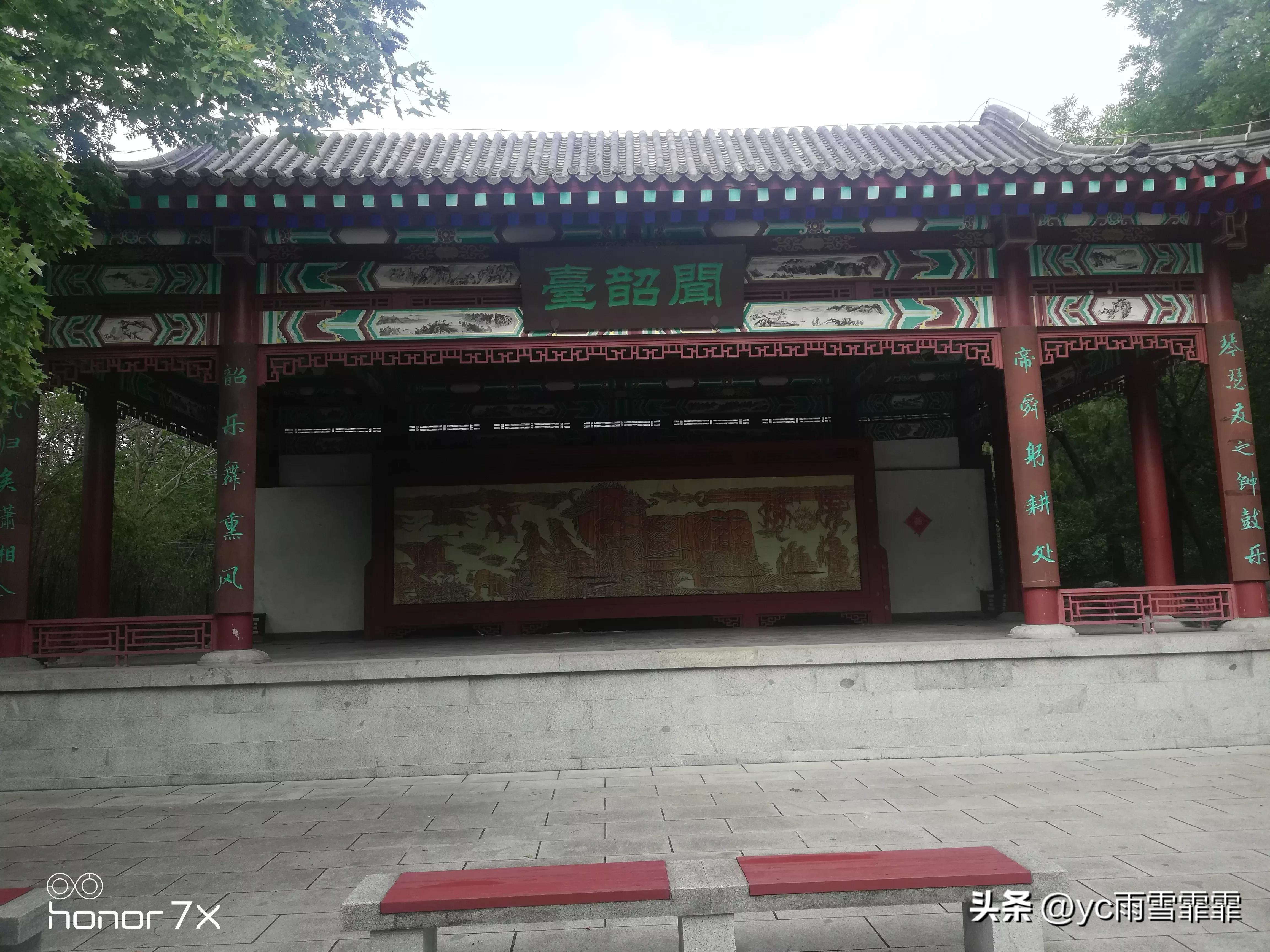 济南千佛山经典句子,济南千佛山山会