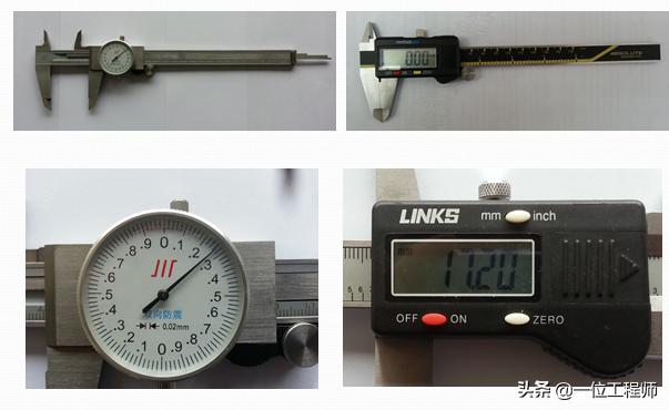 通用量具使用方法,量具的知识及应用