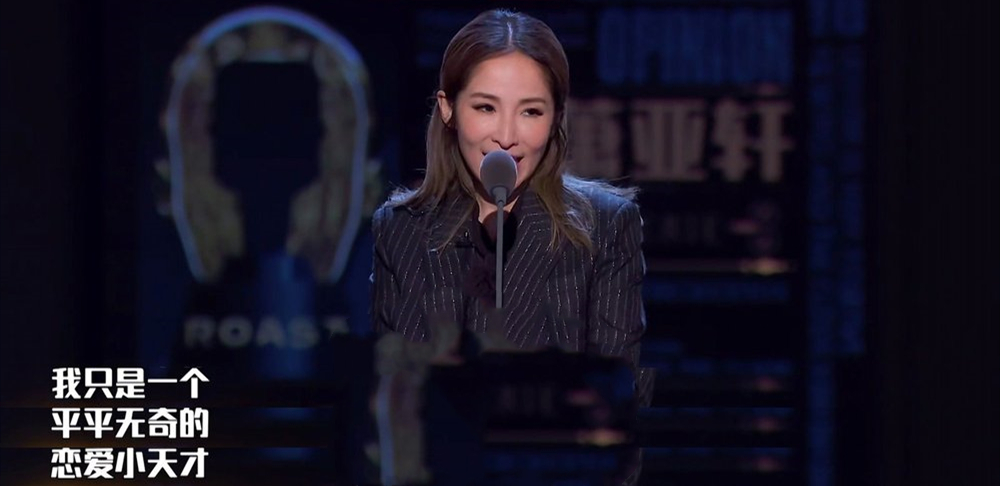 43岁萧亚轩,萧亚轩40岁换18个男友