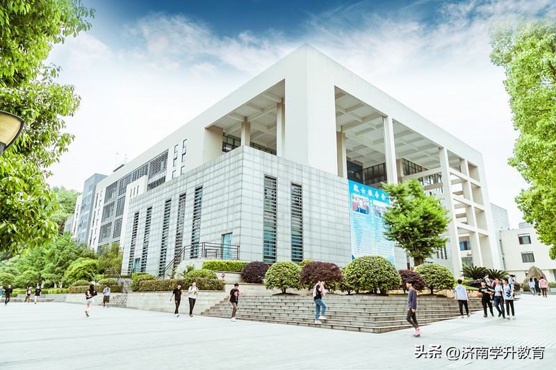 四川小自考：成都理工大学工程技术学院大学环境工程专业（本科）