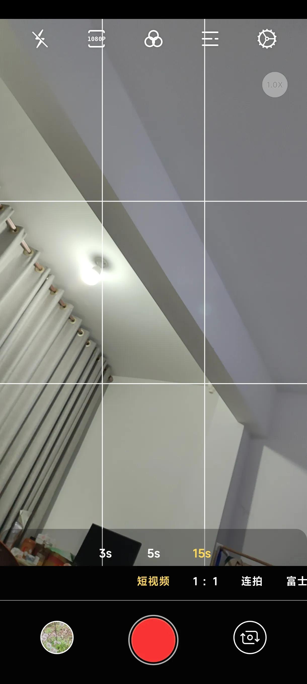 免费的拍照取字软件,拍照转换成文字的软件免费