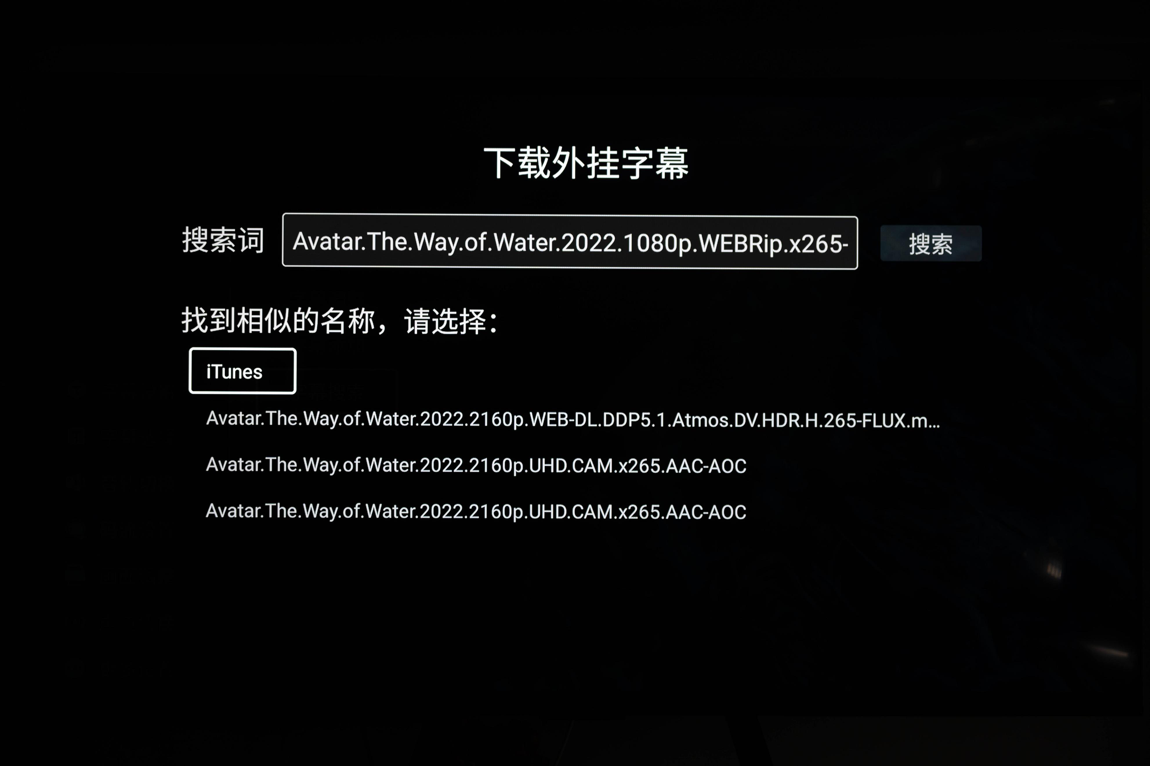 nas绿联2100+和极空间q2c怎么选,极空间nas推荐q2