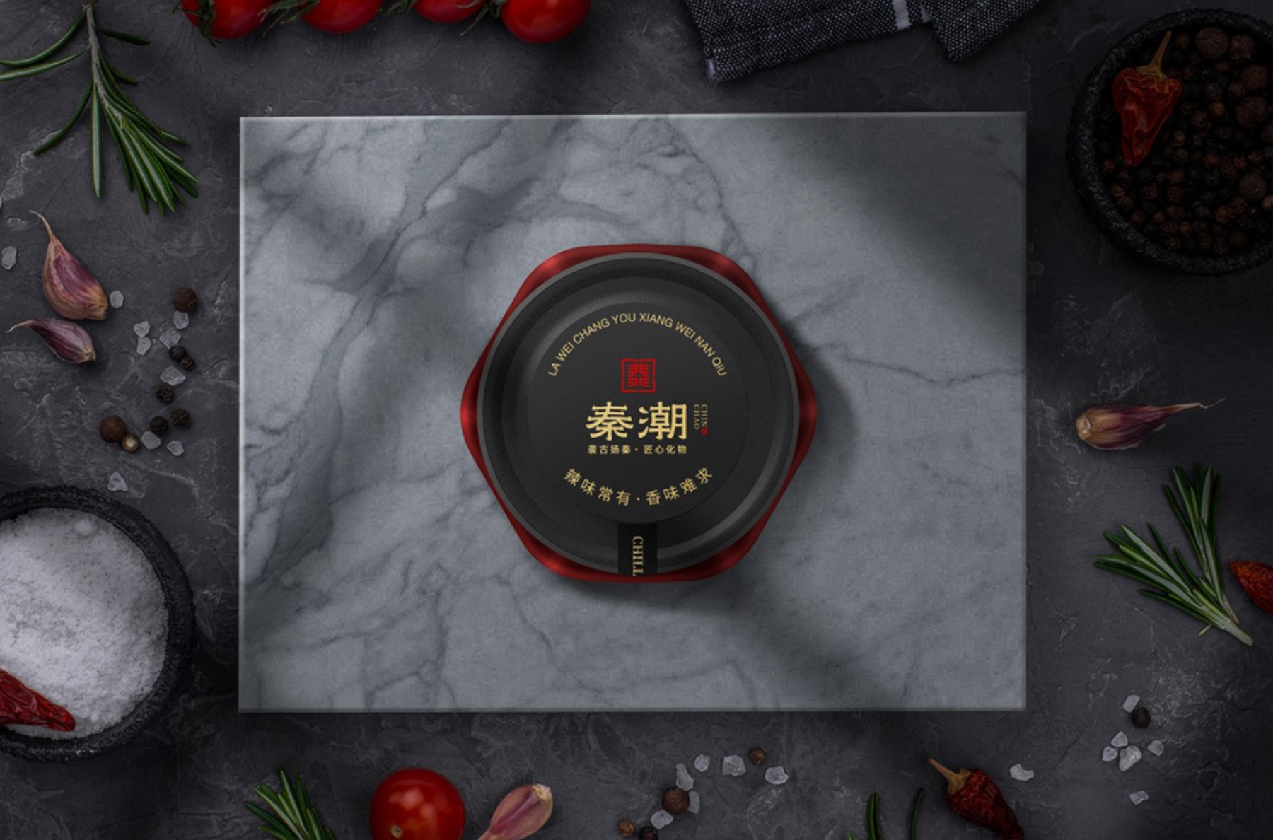 西安品牌策划设计公司,西安品牌设计公司包装插画