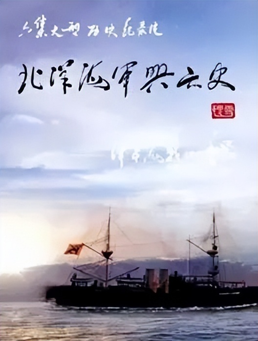 关于中国历史的书籍及纪录片,中国史入门书目