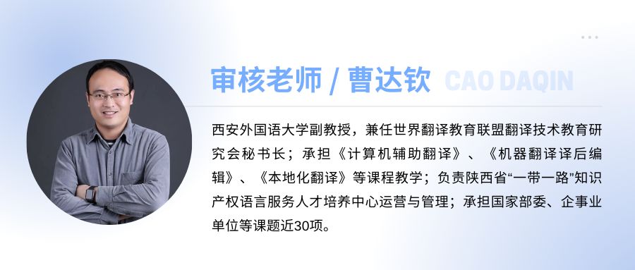 翻译学习|2022年十大网络流行语的英文表达