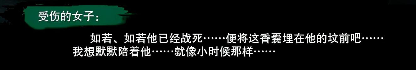 剑网三最新宠物奇缘汇总,剑网3所有剧情视频攻略