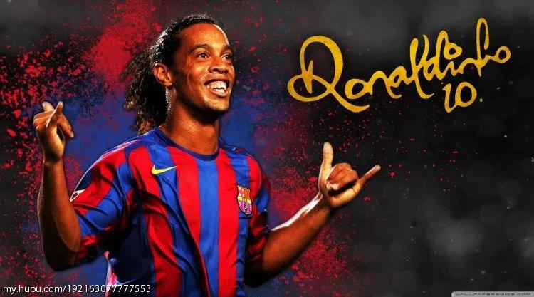 梅西的大哥和二哥,梅西的大哥叫什么