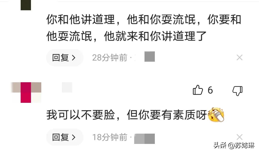 对付占车位终极必杀技,对付霸占车位的妙招