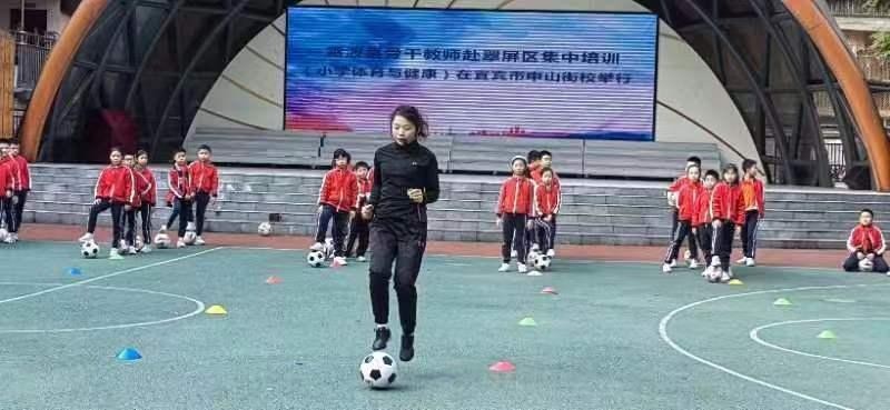 宜宾市中山街小学篮球队,雷波县体育教师