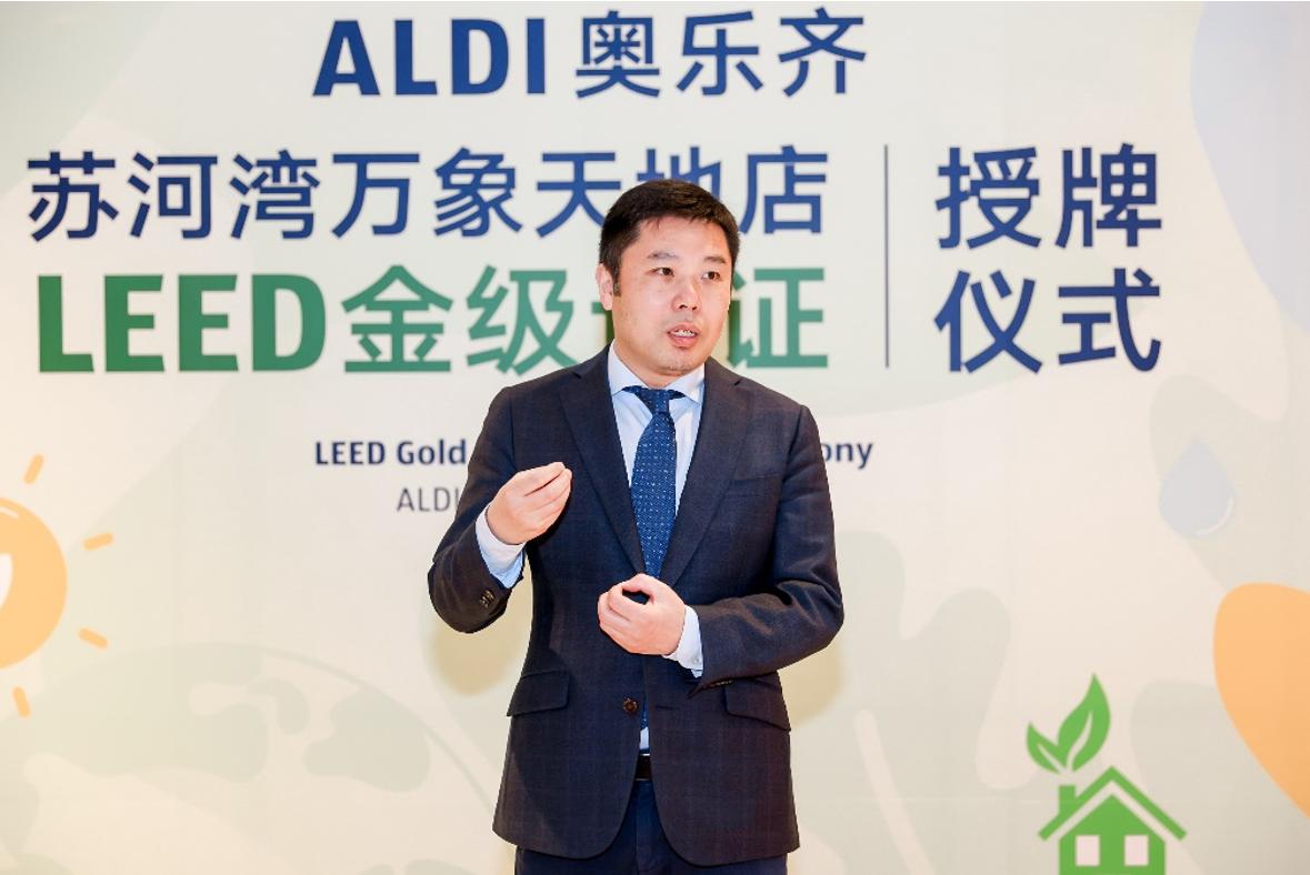 奥乐齐国内线下门店有几家,奥乐齐在中国店铺有多少