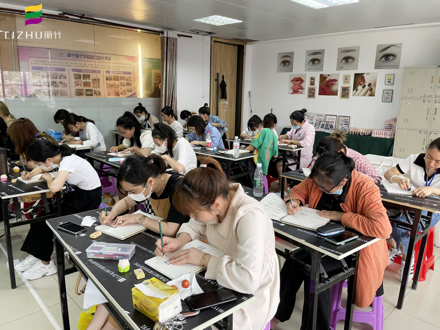 丽竹职业培训学校纹绣班,丽竹纹绣学校