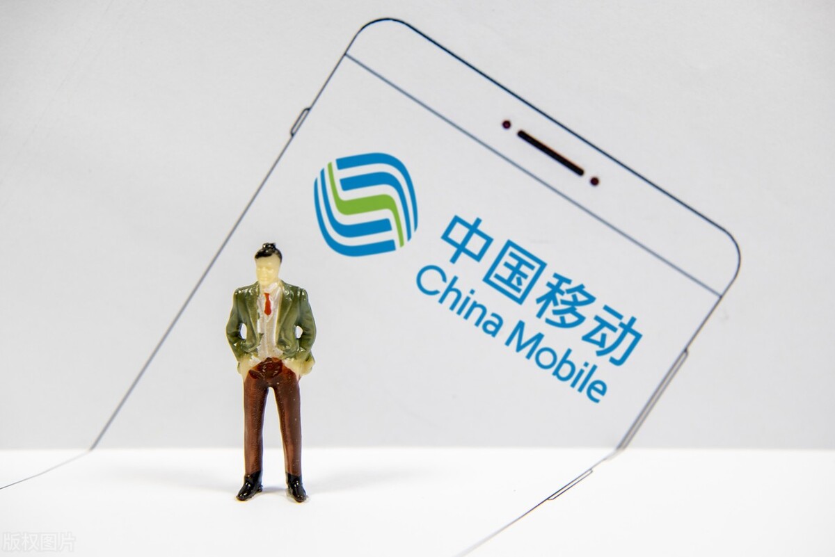 中国移动8元0流量宽带免费送,中国移动59元宽带首年免费