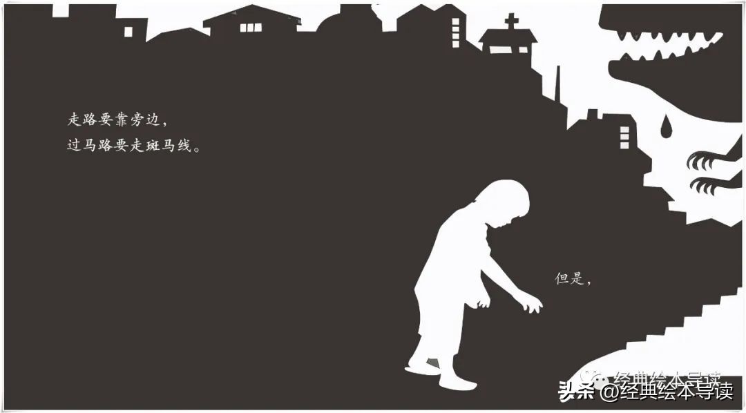 蒙眼体验盲人游戏,蒙眼游戏感受眼睛的重要