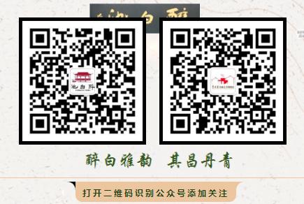 方寸之间自有天地棋,方寸之间有天地的下一句