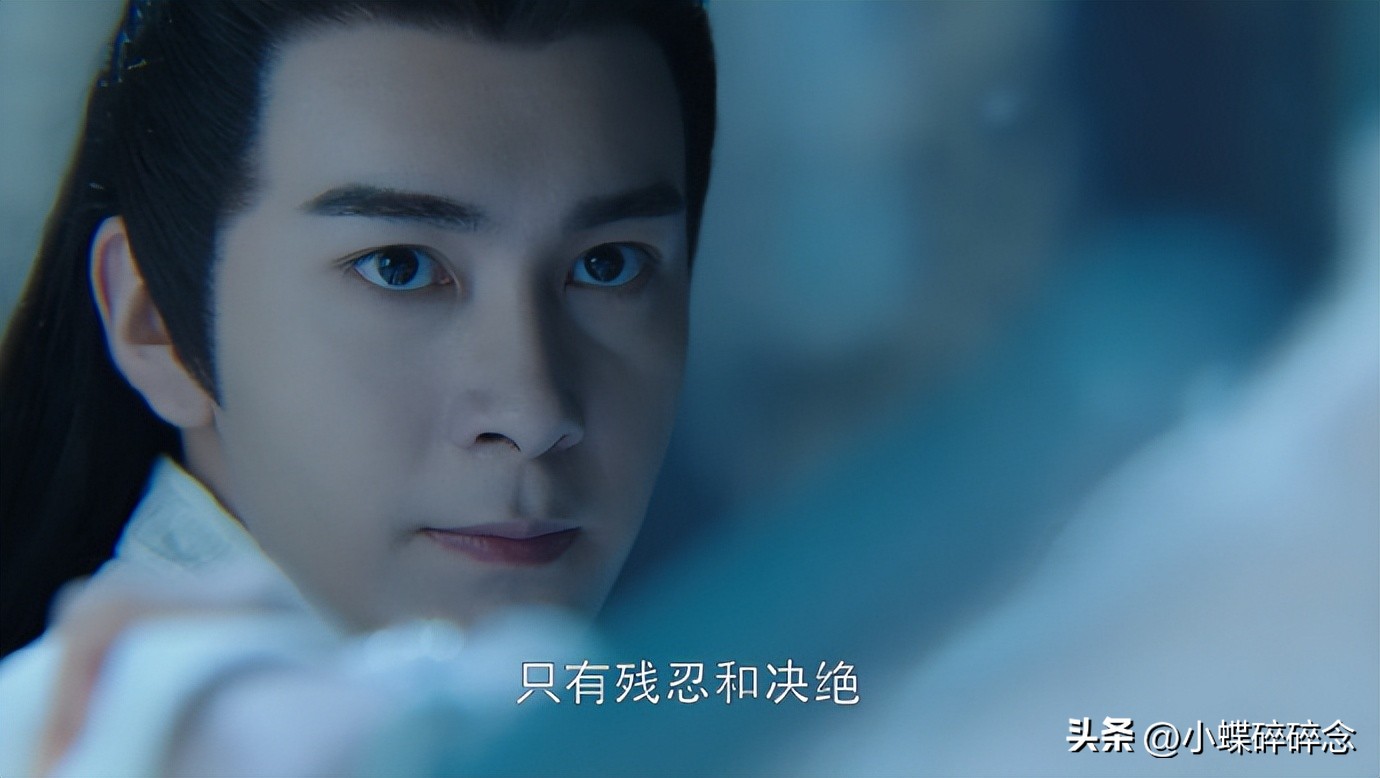 仙侠剧星落凝成糖特效天花板,史上最好看的仙侠剧星落凝成糖