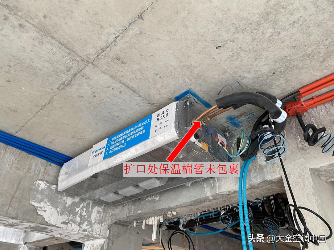 中央空调安装师傅,中央空调大概装修到哪一步安装