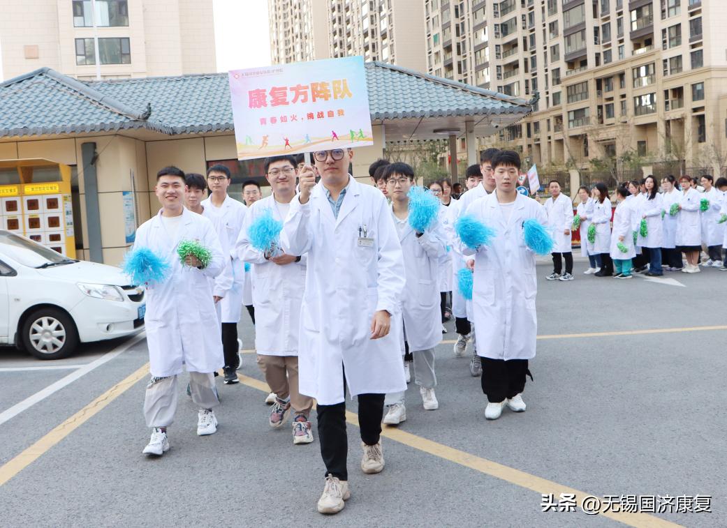 姹熻嫃鏃犻敗鍏ㄦ皯鍋ヨ韩杩愬姩浼氬紑骞曞紡,鏃犻敗甯傚叏姘戝仴韬繍鍔ㄤ細