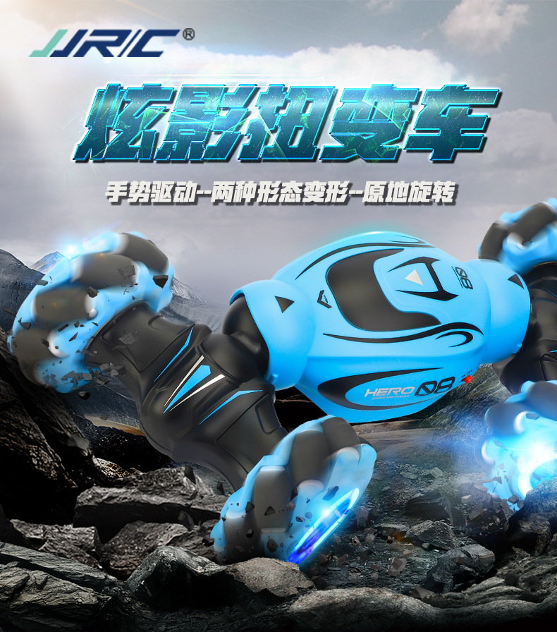 京东玩具销量top1,热销品牌玩具排行榜