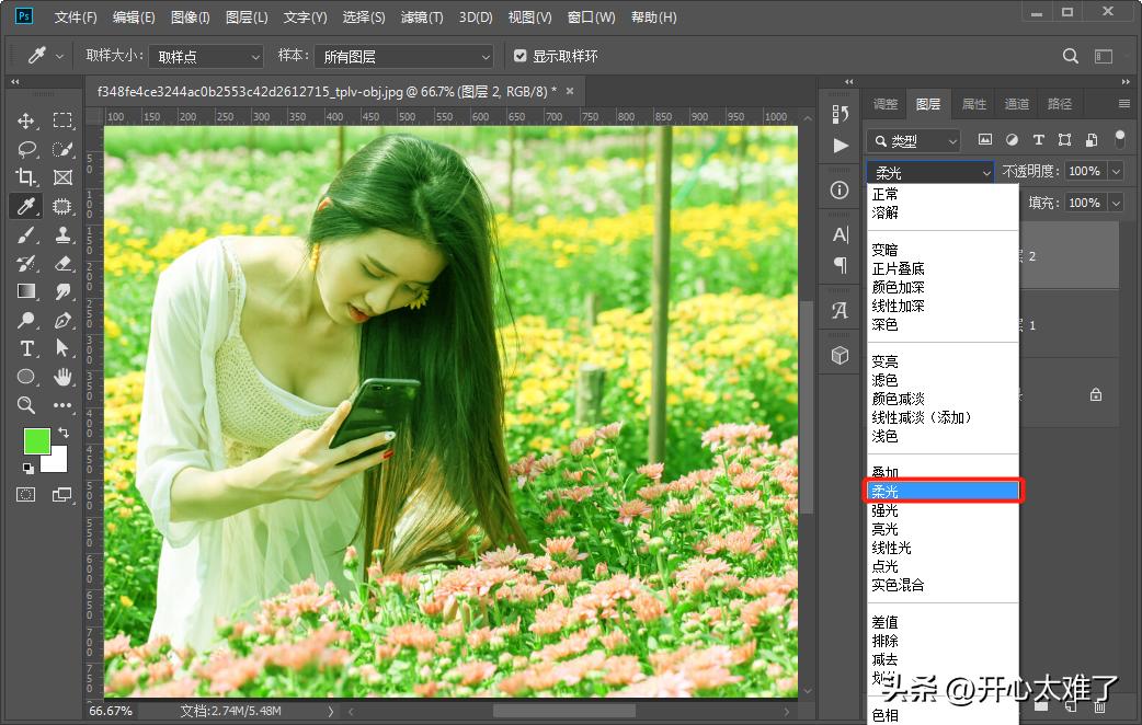 ps修图人像换头完整教程,2021ps人像修图步骤