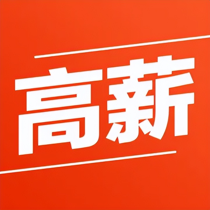 恩将仇报:台湾获救女网红恶意抹黑救人大哥