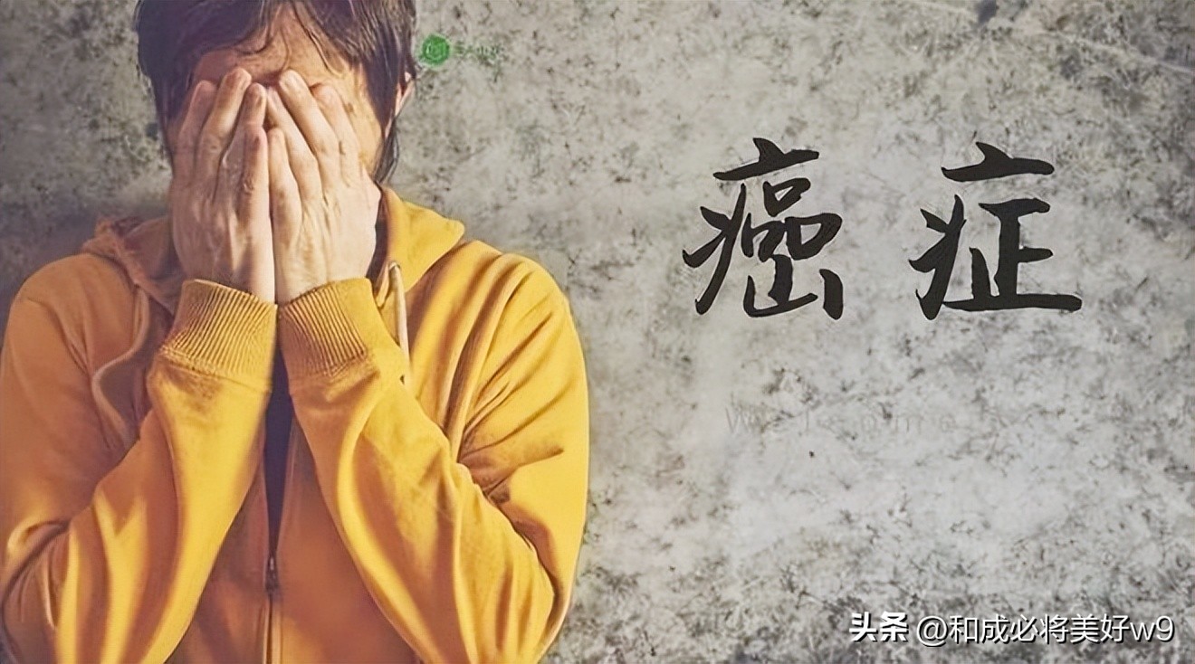 吉林白山一公园母子身亡,白山一对母子上吊事件