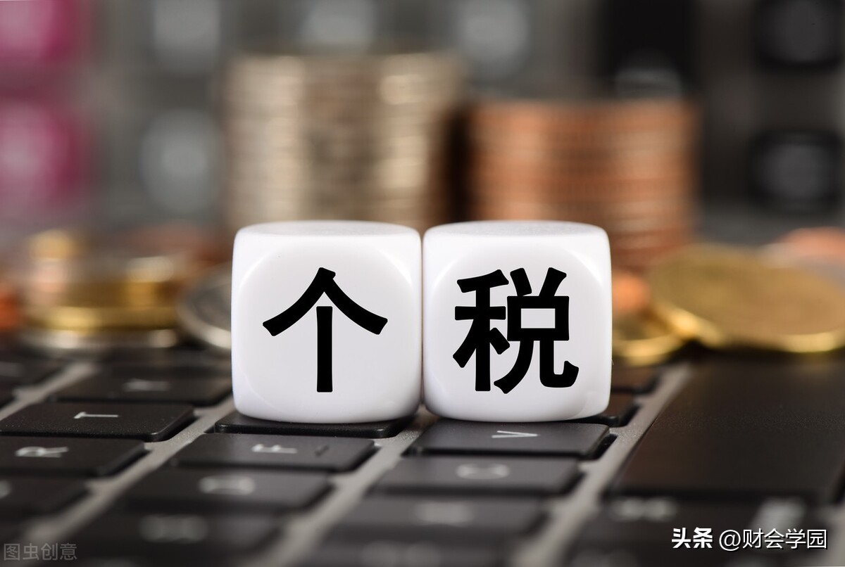 英国税务申报流程,英国公司报税需要什么税