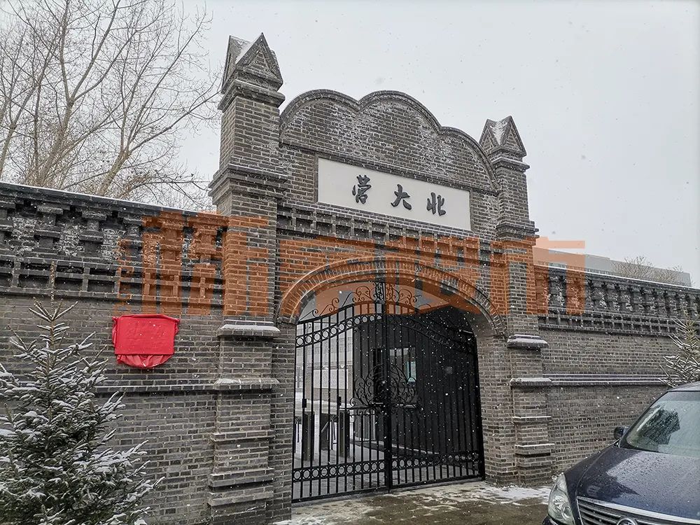 沈阳乐城新消息,沈阳铁西乐城何时续建