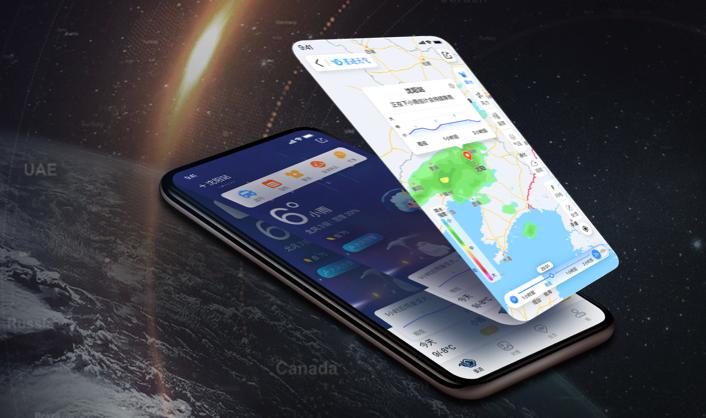 墨迹天气推了个付费会员，为什么会被骂上热搜？