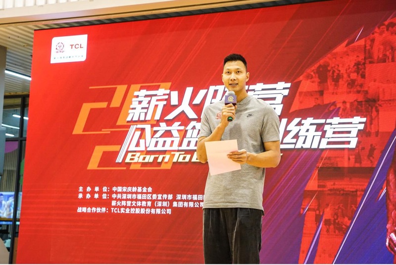 易建联五一奖章,劳动模范易建联