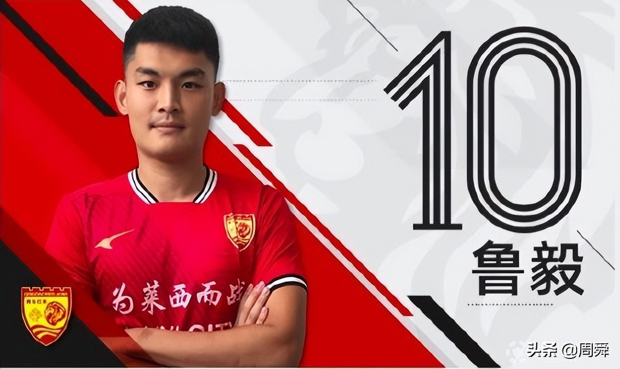 青岛海牛青岛红狮什么关系,青岛海牛对青岛红狮直播回放