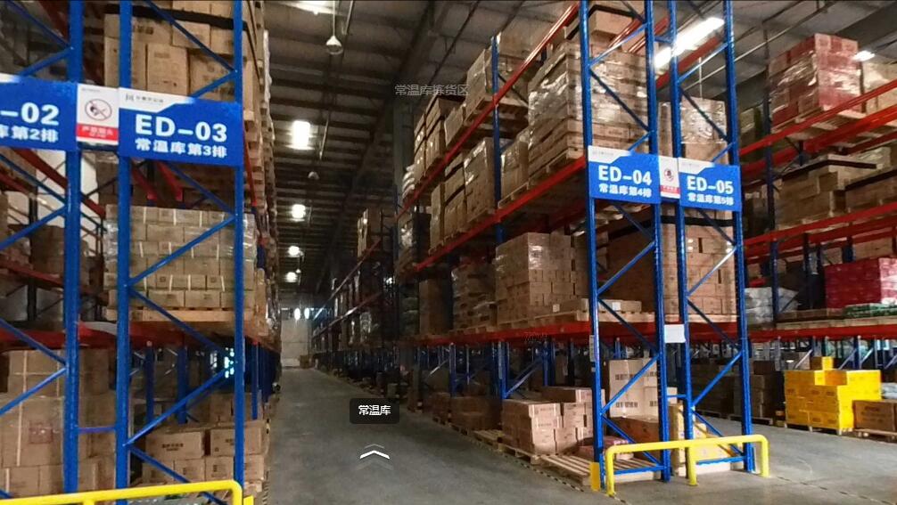 湖北冷链物流运输车厂家,湖北恒温冷链运输物流公司