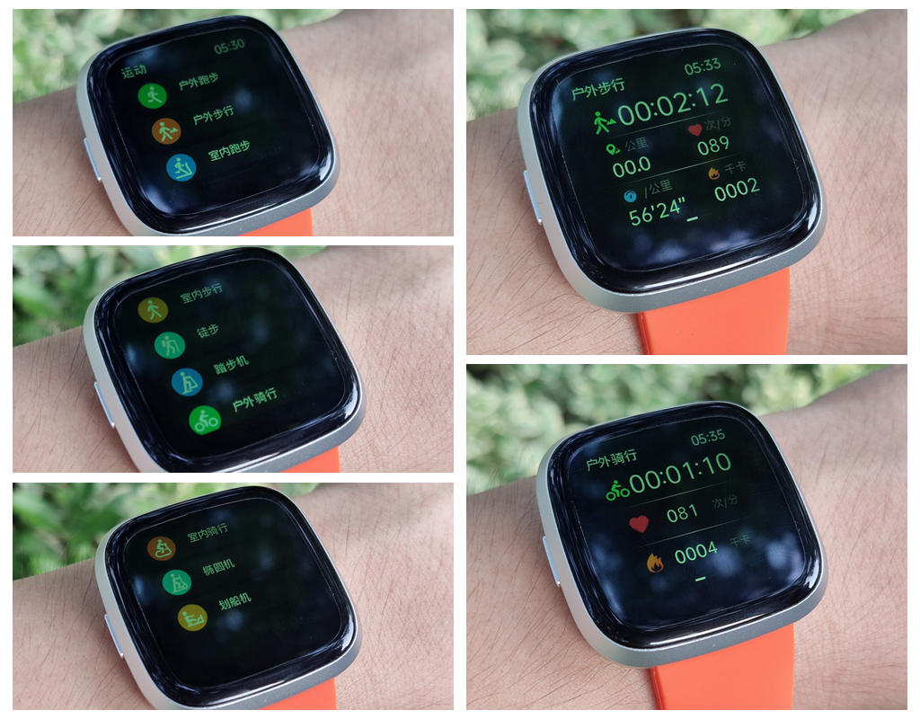 dido智能手表g28三个版本的区别,dido智能手表g28