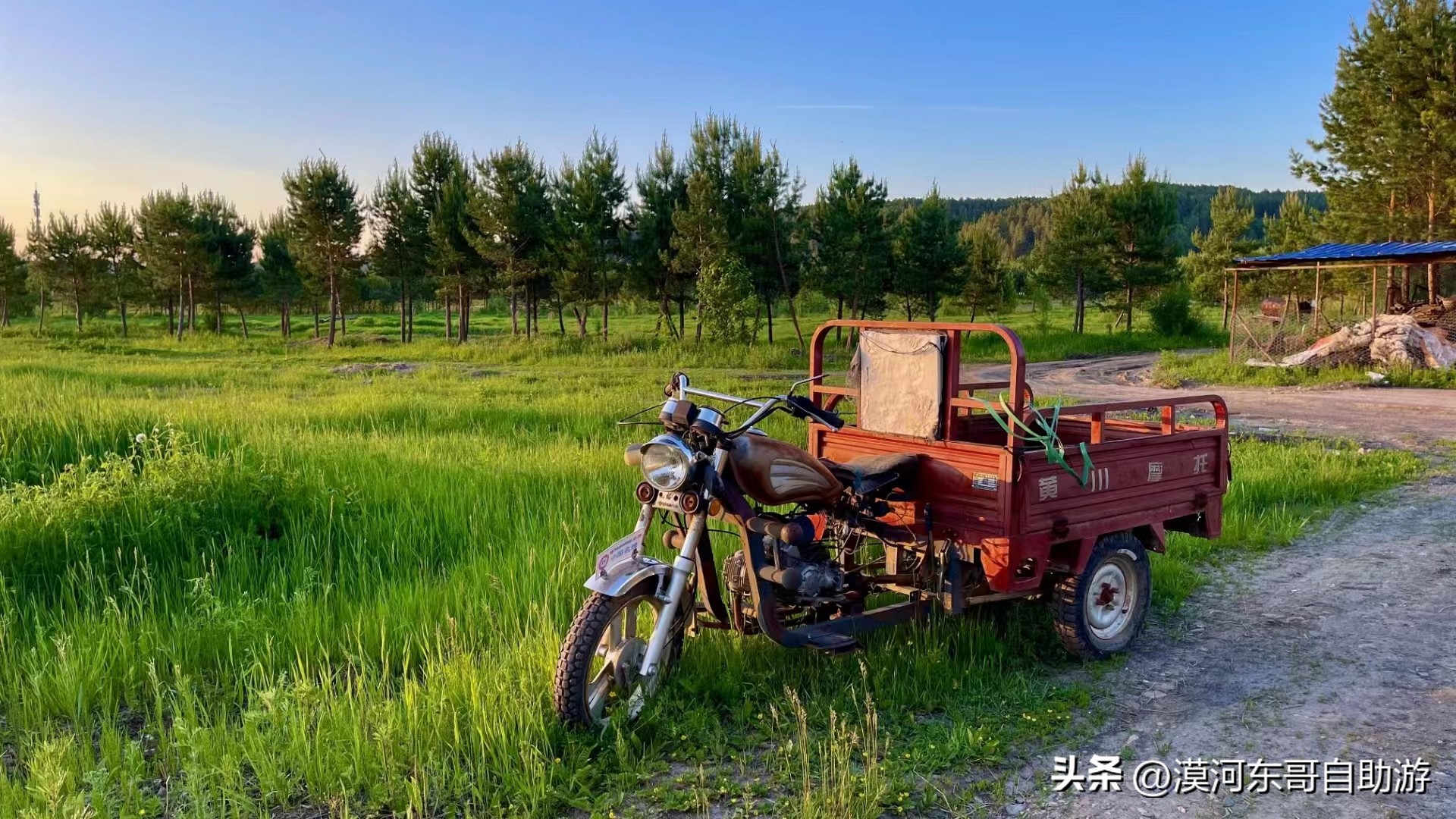 漠河景点路线攻略,漠河北极村旅游景点