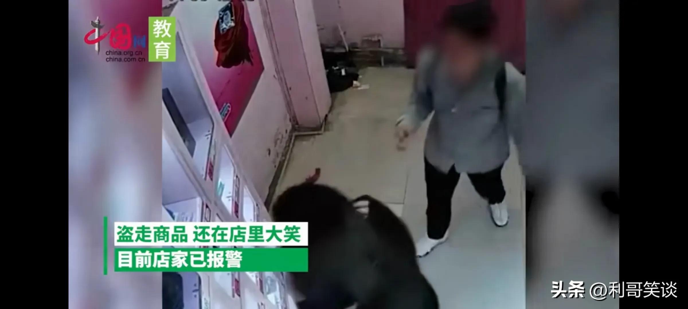 女孩砸售卖机盗走商品后续,安徽俩女孩砸售卖机偷走商品后续