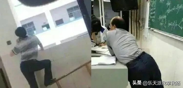 中小学教师穿着：穿搭百变图鉴，结合身材长相，协调色调，加分多