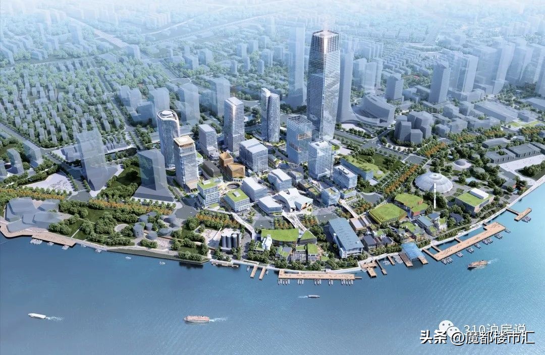 徐汇滨江310亿地王进展,徐汇滨江又一新地标亮相
