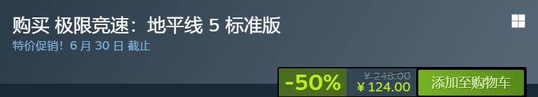 steam最值得入手的4款大作,steam最新打骨折游戏
